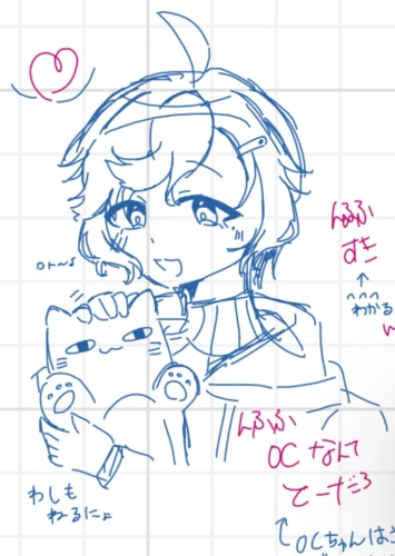 Re: いろいろ by へにょ