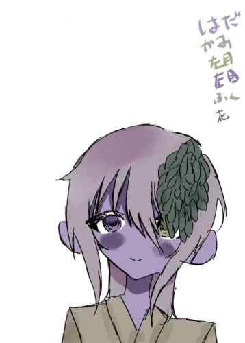 Re: ゴミ絵投稿場2 by yutuki