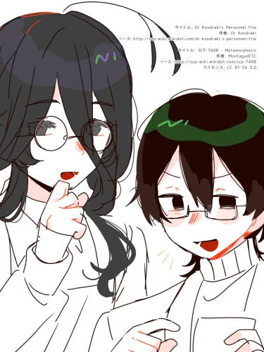 Re: イラストを置いていく(二次創作など)2 by にゃんちゃん