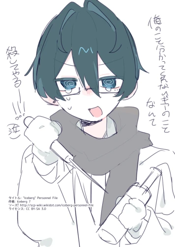 Re: イラストを置いていく(二次創作など)2 by にゃんちゃん
