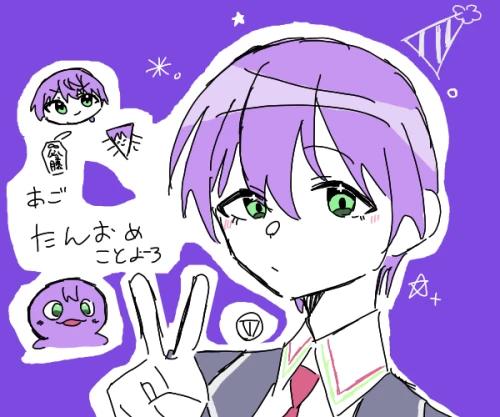 いろいろ2 by へにょ