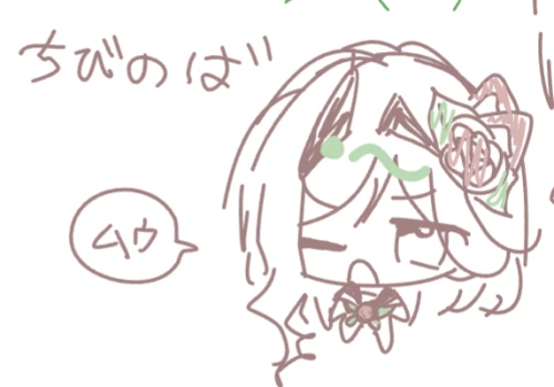 Re: ぺろぺろ場 by ﾜﾀｼ³