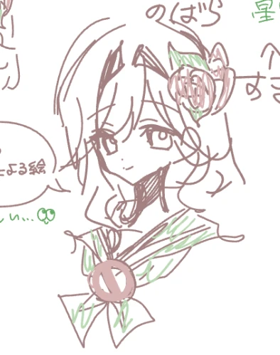 Re: ぺろぺろ場 by ﾜﾀｼ³