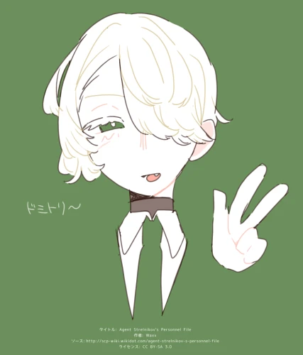 Re: イラストを置いていく(二次創作など)2 by にゃんちゃん