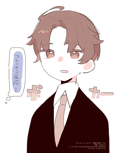 Re: イラストを置いていく(二次創作など)2 by にゃんちゃん