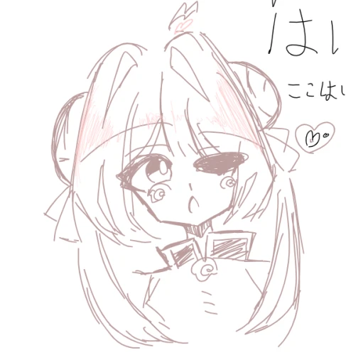 Re: 初めなますて！！！ by わとわか💮