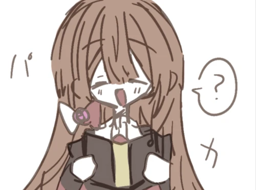 Re: ぺろぺろ場 by ﾜﾀｼ³