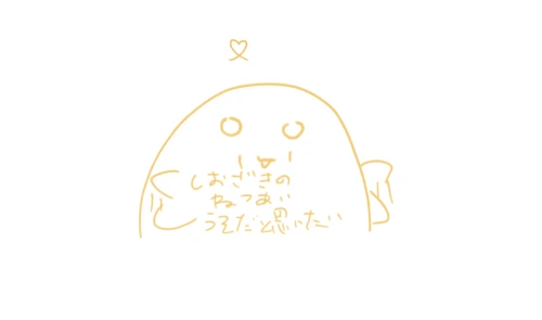 Re: 自スレどっかいった by るーさん