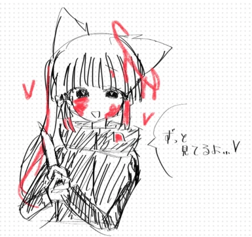 Re: かなう工房 by 燎陽 かなう 2026/08/23 20:43:33