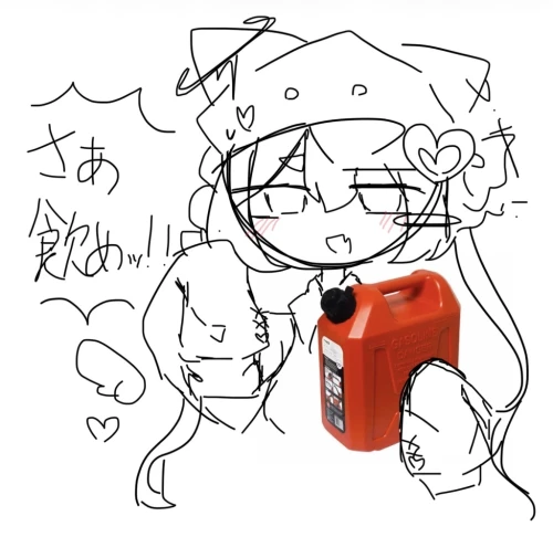 Re: 劣等生ちゃんのゴミ絵箱6⭐︎ by 甘恋桜みるく