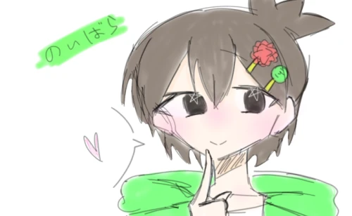 Re: かなう工房 by 燎陽 かなう 2026/08/24 16:20:43