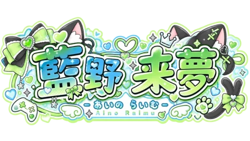 Re: うちの代理載せる場所〜 by からぴち大好きマン 2026/08/24 19:09:10