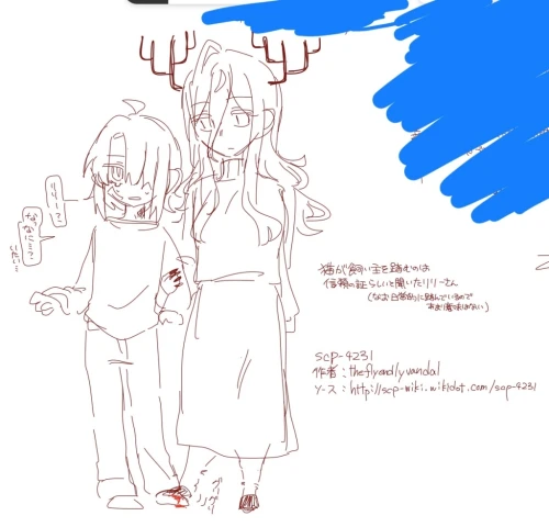 Re: イラストを置いていく(二次創作など)3 by にゃんちゃん 2026/08/25 07:31:48
