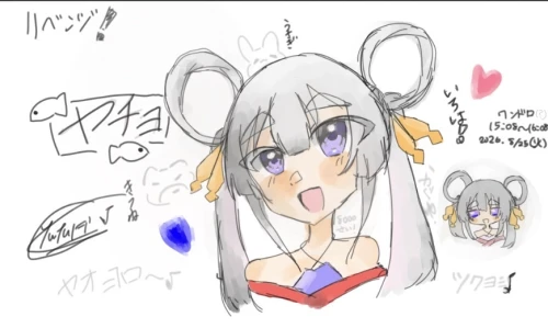 Re: ゴミ絵投稿場2 by yutuki