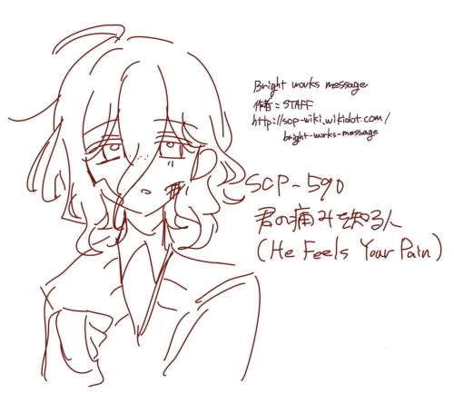 Re: イラストを置いていく(二次創作など)3 by にゃんちゃん 2026/08/25 18:29:15