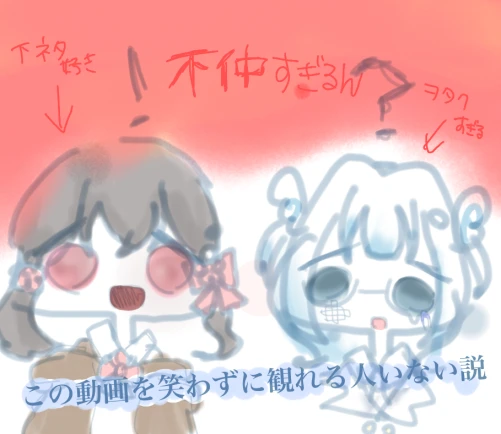 Re: ことはの言乃葉2 by ことは 2026/08/25 22:17:16