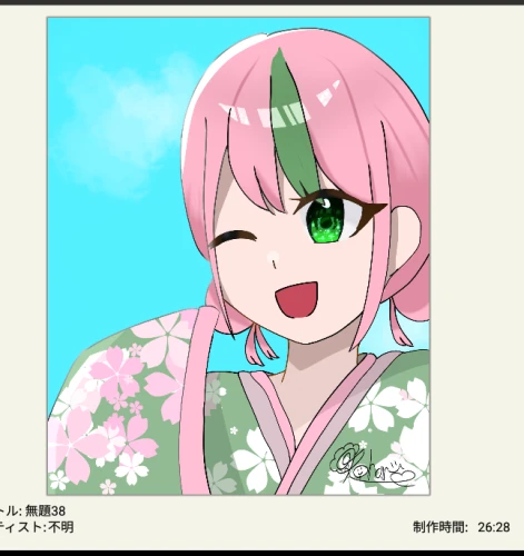 Re: 🌸こはるんBOX🍀その３ by 結桜 こはる