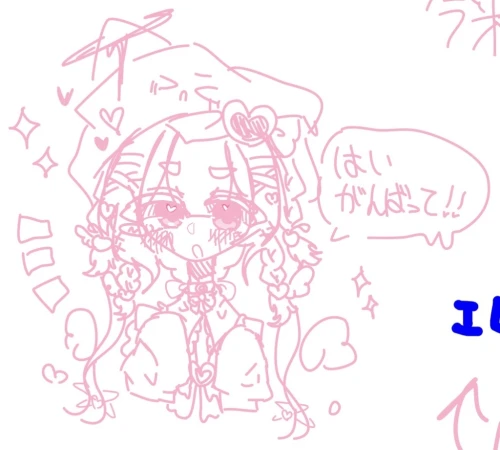 Re: 劣等生ちゃんのゴミ絵箱6⭐︎ by 甘恋桜みるく