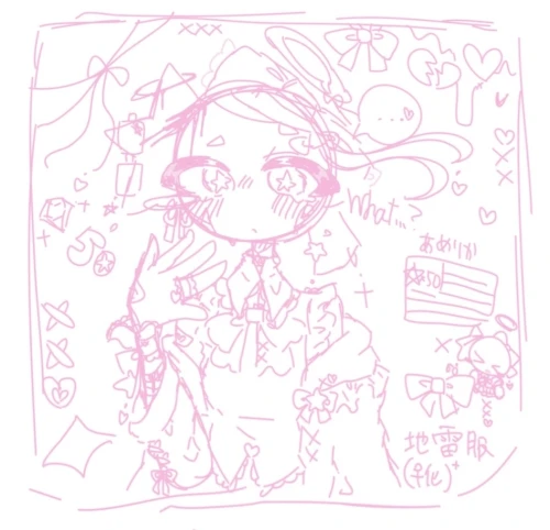 Re: 劣等生ちゃんのゴミ絵箱6⭐︎ by 甘恋桜みるく