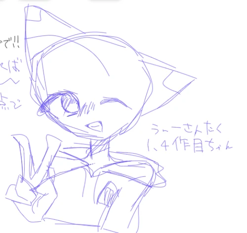 Re: かなう工房 by 燎陽 かなう 2026/08/27 20:34:54