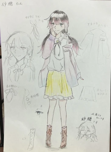 Re: くろばの絵の溜まり場 by くろば