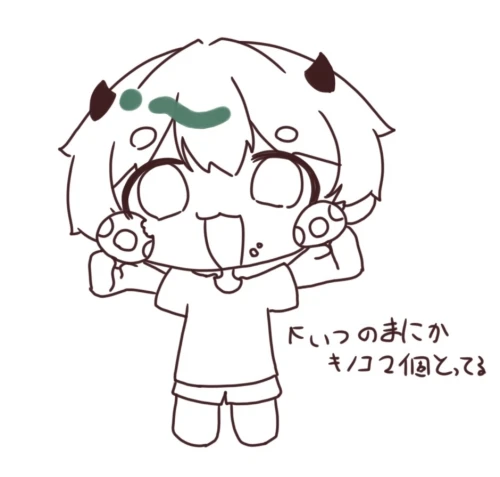 Re: 自スレどっかいった by まー君
