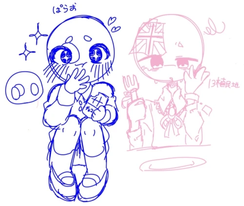 Re: 劣等生ちゃんのゴミ絵箱6⭐︎ by 甘恋桜みるく