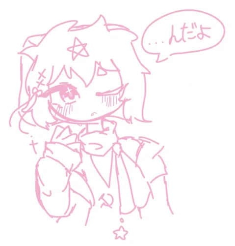 Re: 劣等生ちゃんのゴミ絵箱6⭐︎ by 甘恋桜みるく