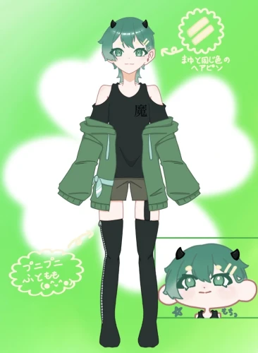 Re: OCかしてください！！ by まー君