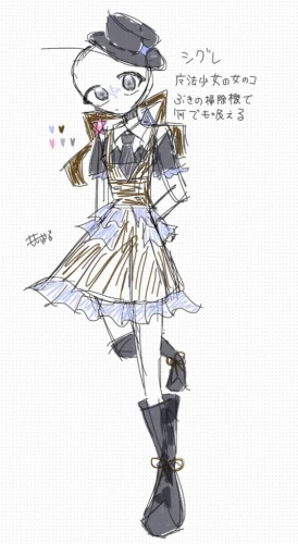 Re: かなう工房 by 燎陽 かなう 2026/08/29 19:11:46