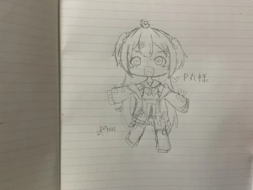 Re: まーくんやで by まー君