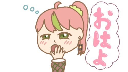 Re: 🌸こはるんBOX🍀その３ by 結桜 こはる