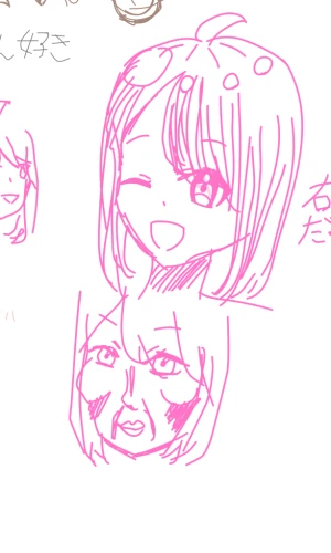 Re: 🌸こはるんBOX🍀その３ by 結桜 こはる
