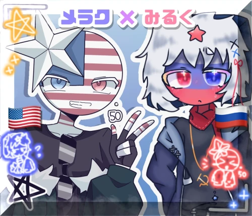 Re: 劣等生ちゃんのゴミ絵箱6⭐︎ by 甘恋桜みるく