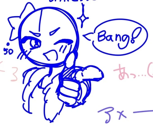 お気に入り by きゃらめる