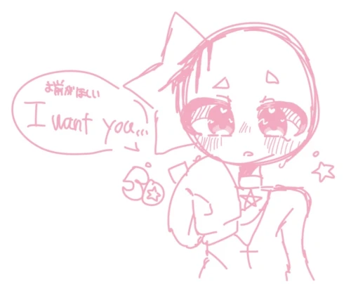 Re: 劣等生ちゃんのゴミ絵箱6⭐︎ by 甘恋桜みるく