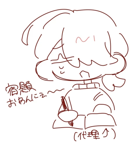Re: イラストを置いていく(二次創作など) by にゃんちゃん