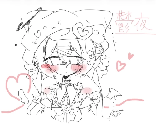 Re: 劣等生ちゃんのゴミ絵箱6⭐︎ by 甘恋桜みるく