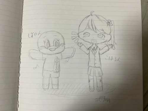 Re: まーくんやで by まー君