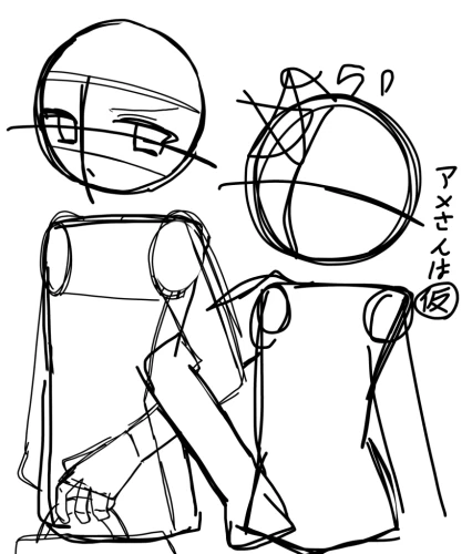 Re: メラクのイラスト箱 by メラク