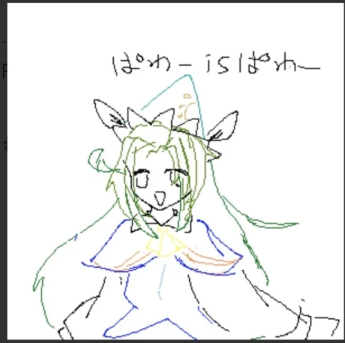 Re: 東方キャラ全制覇スレ by 上桜　りん 2026/08/30 22:04:11
