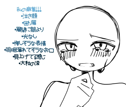 Re: メラクのイラスト箱 by メラク