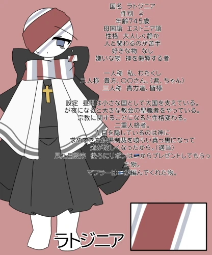 Re: メラクのイラスト箱 by メラク