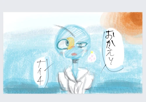 Re: オリキャラ by ちくわ