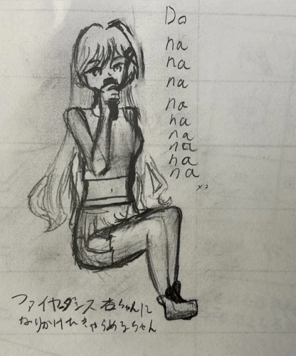 Re: りんのカオスイラスト展 by 上桜　りん 2026/08/31 20:59:54