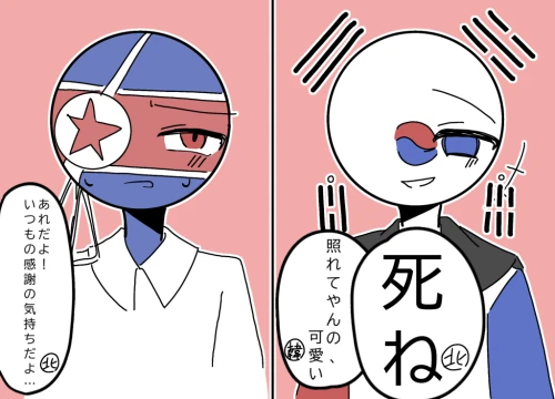 Re: メラクのカンヒュイラスト箱 by メラク