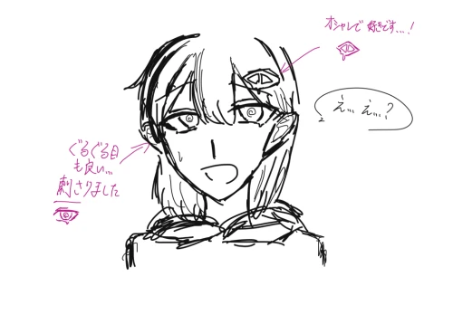 Re: くろばの絵の溜まり場 by 誰かさん