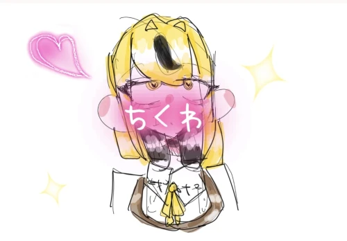 Re: オリキャラ by ちくわ 2026/09/01 08:02:08
