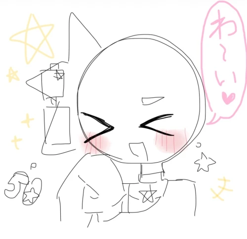 Re: 劣等生ちゃんのゴミ絵箱7⭐︎ by 甘恋桜みるく