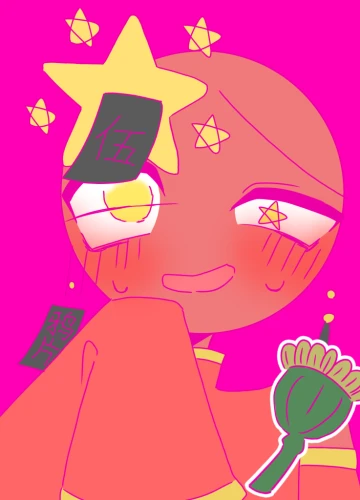 Re: メラクのカンヒュイラスト箱 by メラク